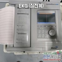 [중고의료기] EKG(CardioTouch)