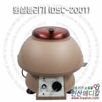 원심분리기 DSC-200T