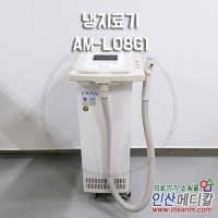 <b>[중고의료기] </b>냉치료기 AM-L08G1