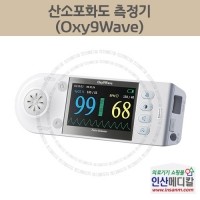 <b>[신품]</b> 산소포화도 측정기 Oxy9Wave
