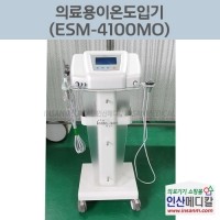 <b>[중고]</b> 의료용이온도입기 (IONTO-SON) ESM-4100MO