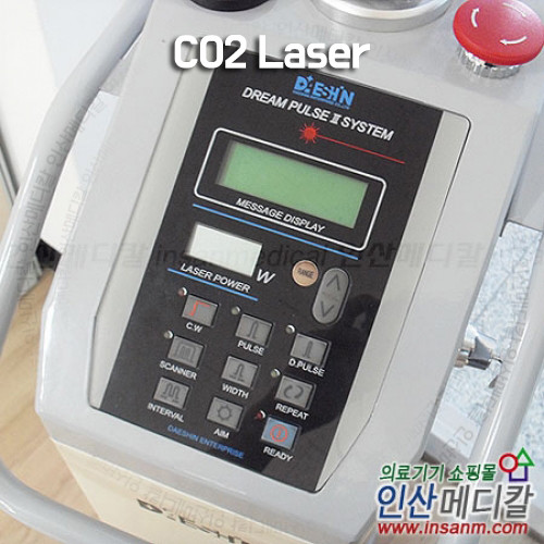 <b>[중고의료기]</b> CO2 Laser