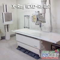 <b>[중고의료기]</b> X-Ray (CXD-RI 85)