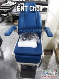 [중고의료기] ENT Chair