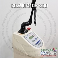 <b>[중고의료기]</b> CO2레이저 DS-30D