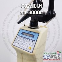 <b>[중고의료기]</b> CO2레이저 STL-3000U