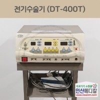 <b>[중고의료기]</b> 전기수술기 DT-400P