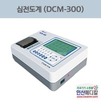 <b>[신품]</b> 심전도계 BCM-300