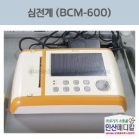<b>[중고]</b> 심전계 BCM-600