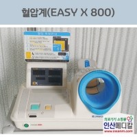 <b>[중고]</b> 혈압계 EASY X 800