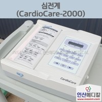 <b>[중고]</b> 심전계 CardioCare-2000