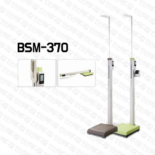 자동신장체중계 BSM-370