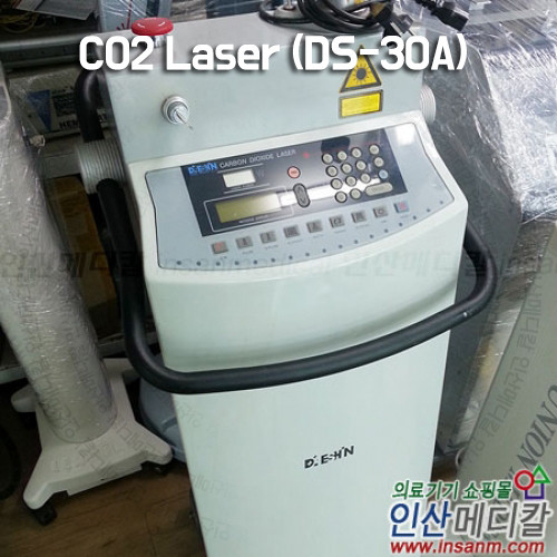 <b>[중고의료기]</b> CO2 Laser (DS-30A)