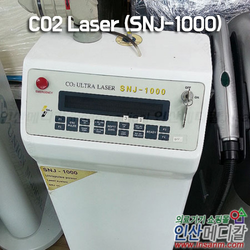 <b>[중고의료기]</b> CO2 Laser (SNJ-1000)