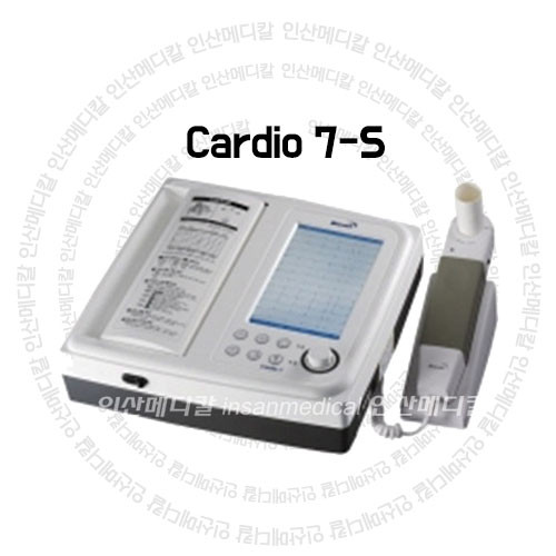 <b>심전계+폐활량측정 Cardio 7-S</b>